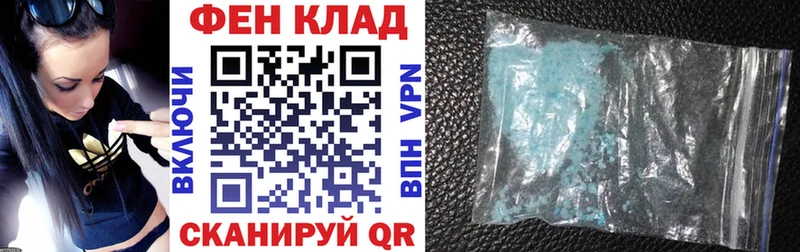 АМФ Premium  цены   blacksprut вход  Дедовск 