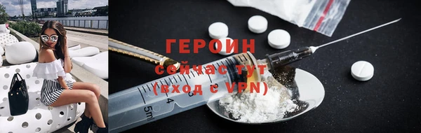 ешки Гусь-Хрустальный