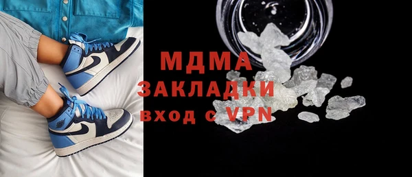 мяу мяу мука Гусев