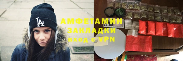 дживик Володарск
