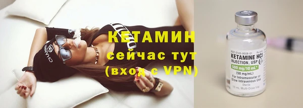 ешки Гусь-Хрустальный