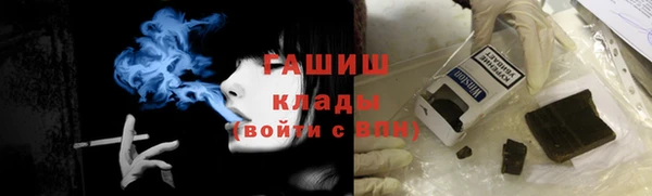 мяу мяу мука Гусев