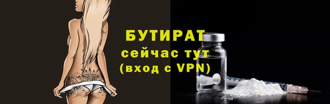 ешки Гусь-Хрустальный