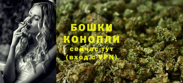 прущая мука Вязьма