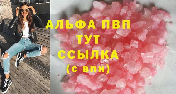 мяу мяу мука Вяземский