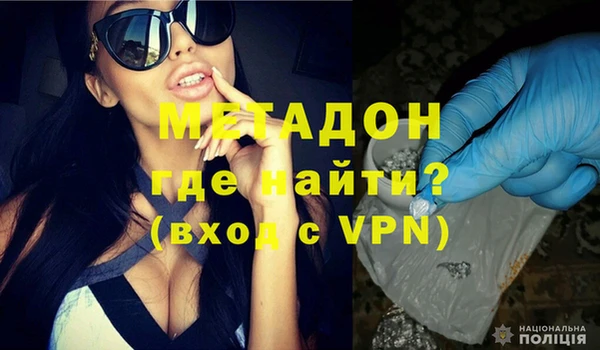 мяу мяу мука Вяземский