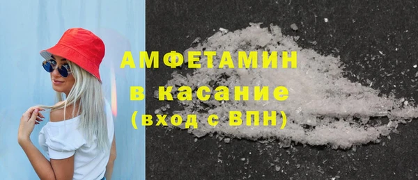 ешки Гусь-Хрустальный