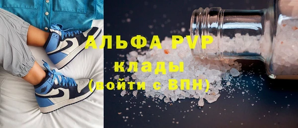 мяу мяу мука Вяземский