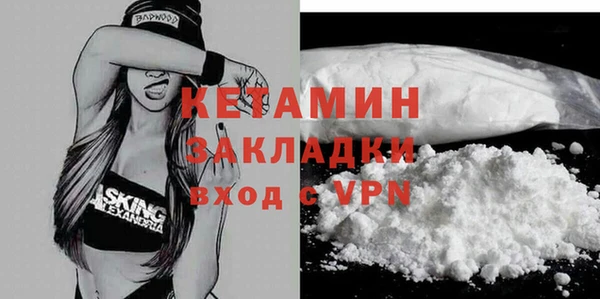 мяу мяу мука Гусев